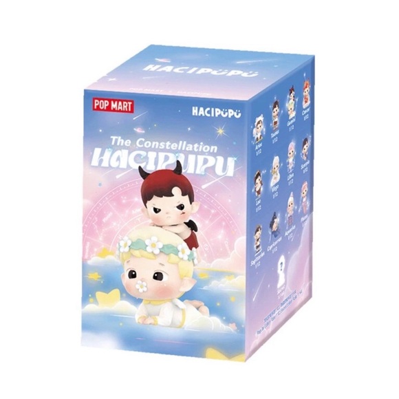 POP MART Other - Pop Mart Hacipupu Constellation Figure *Sealed*